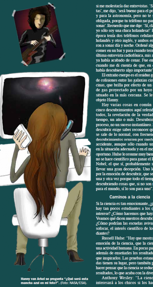 comoves